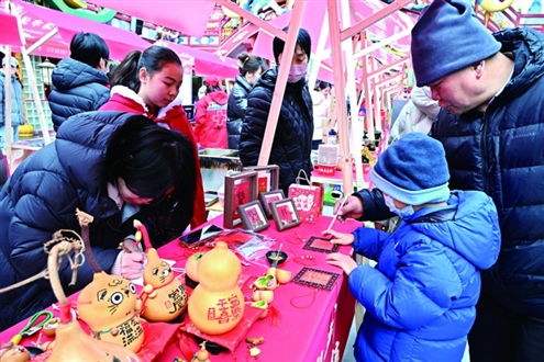 2026年全国“我们的节日·春节”主题文化活动山东示范活动在青岛启动 新华社发